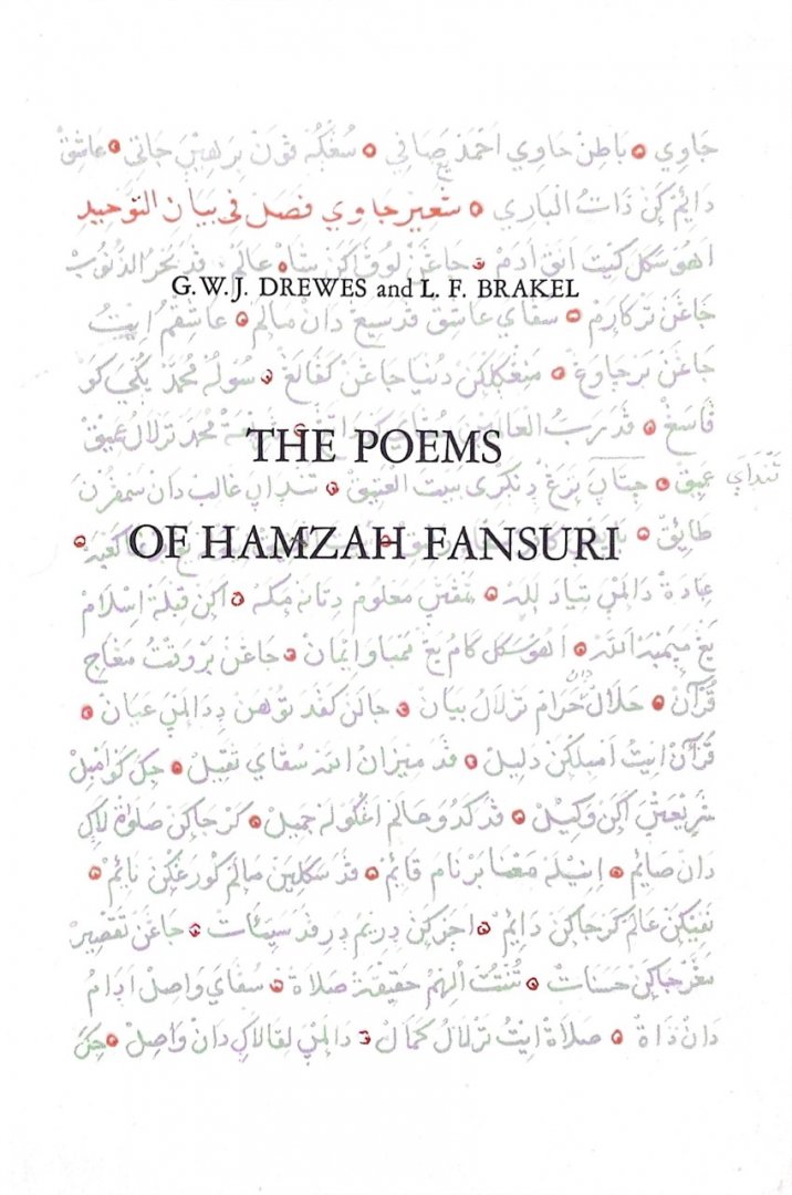 Hamzah Fansuri - Poems of hamzah fansuri
