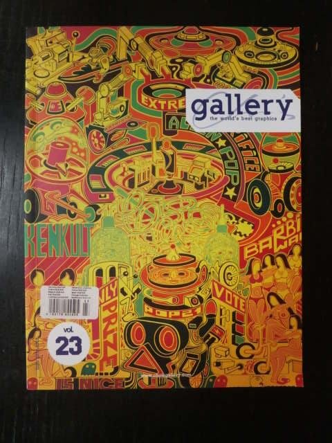  - Gallery. the world's best graphics. vol. 23