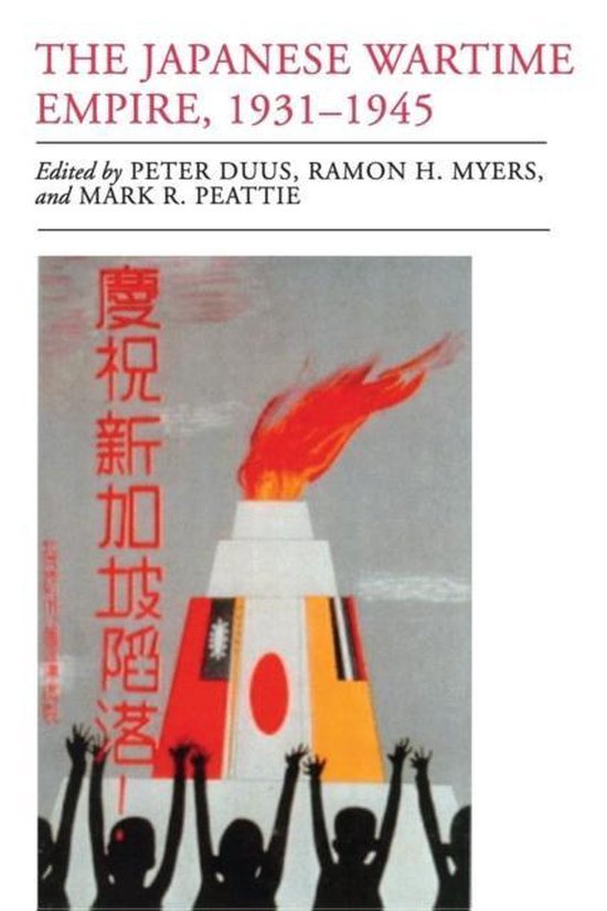 Geiger, Roger L. - American Higher Education since World War II : a History.