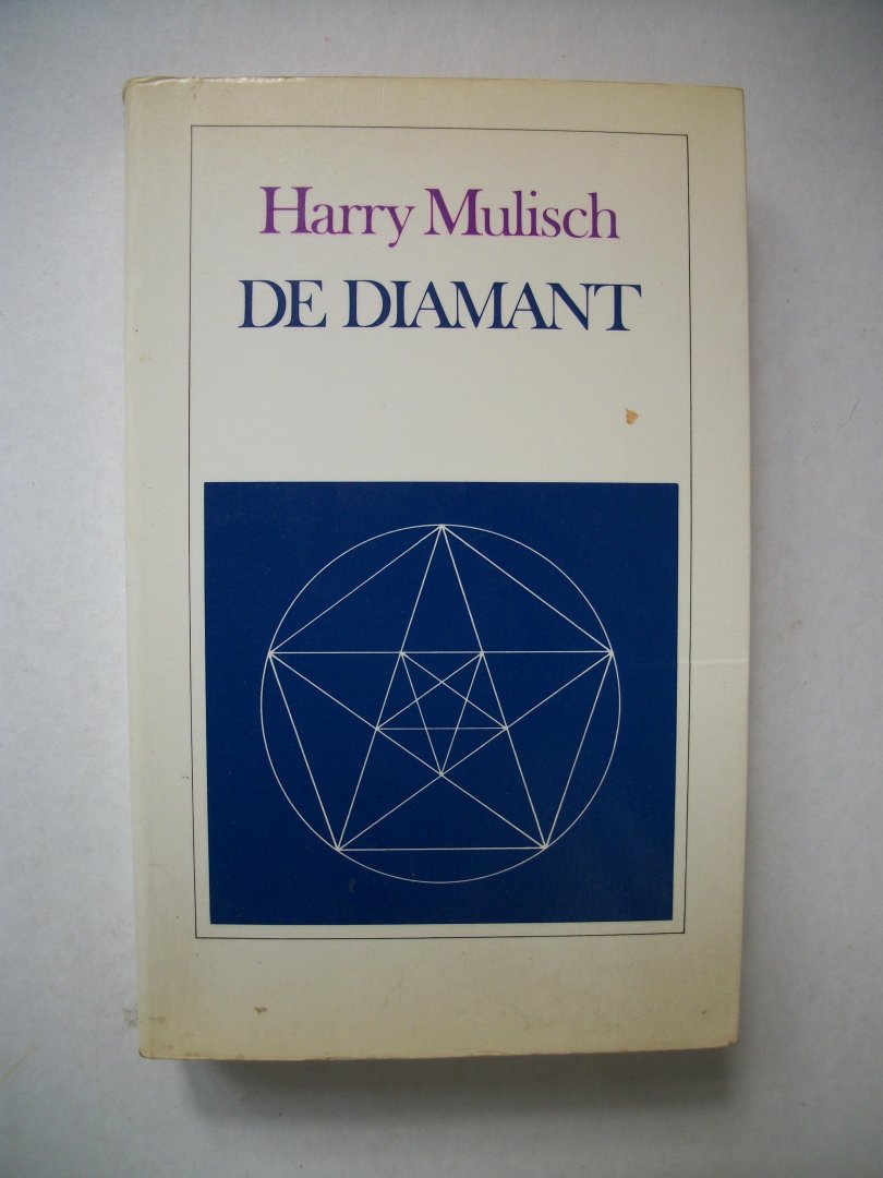 Mulisch, Harry - De diamant