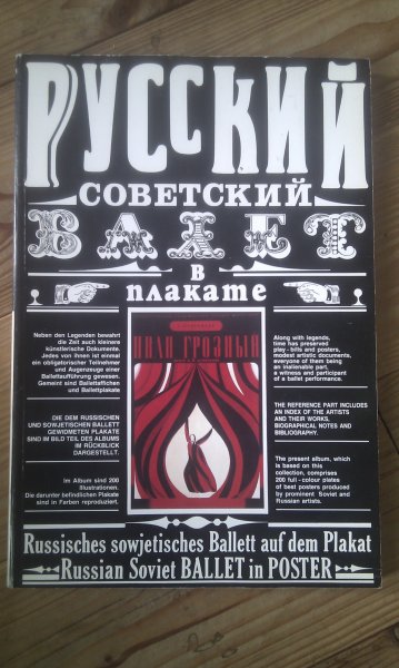 Baburina & Awwakumow - Russisches sowjetisches Ballett auf dem plakat