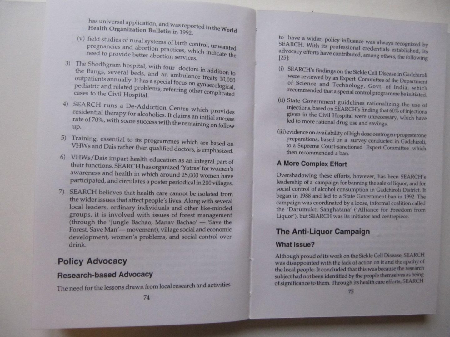 Azeez Mehdi Khan - Shaping Policy: Do NGO's Matter? - Lessons from India