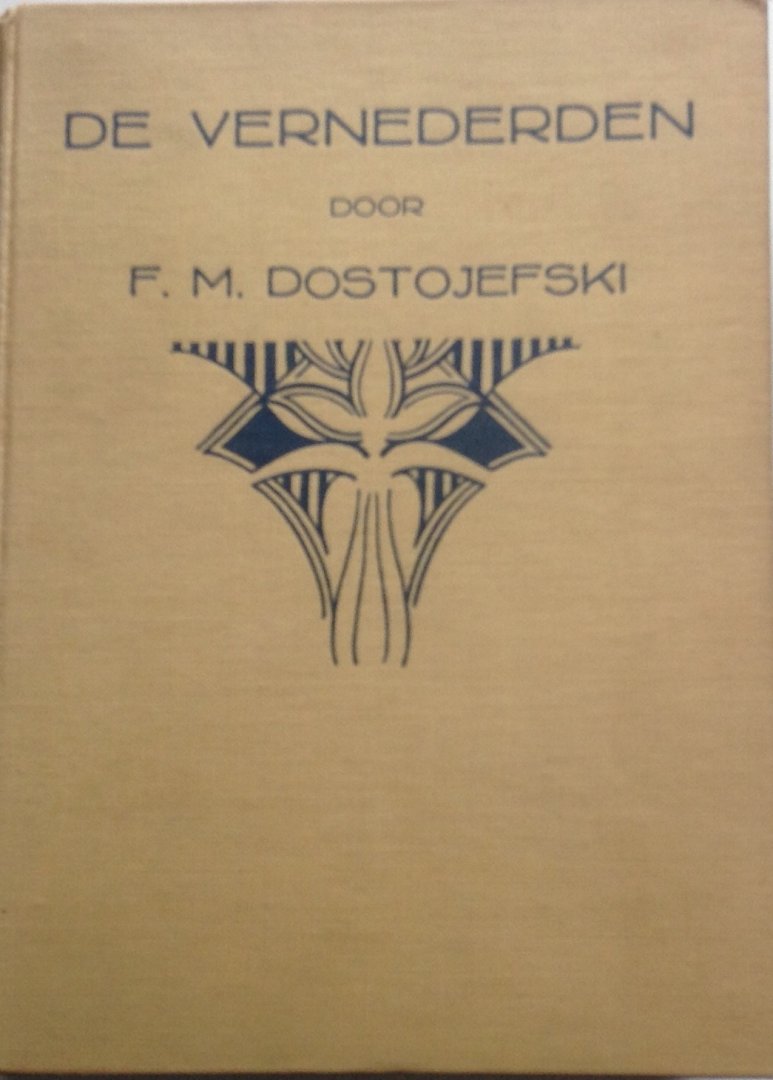 Dostojewski, F.M. - De vernederden