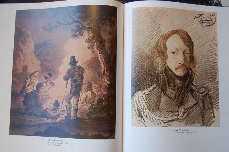 Nemirovskaya, M.A. - Boek met aquarellen uit de Tretyakov Gallerie in Moskou
