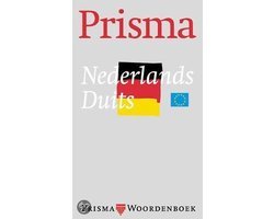 Linden - Nederlands Duits