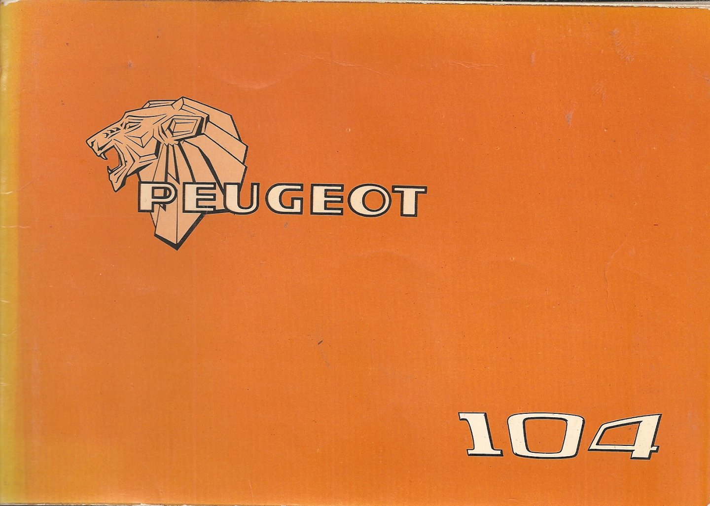 NN - Peugeot 104.