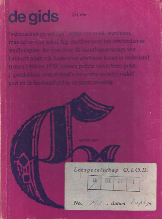 Benthem van den Berg e.a. (redactie), G. van - De Gids. Algemeen Cultureel Maandblad. Honderdtweendertigste jaargang, 1970 no. 7/8