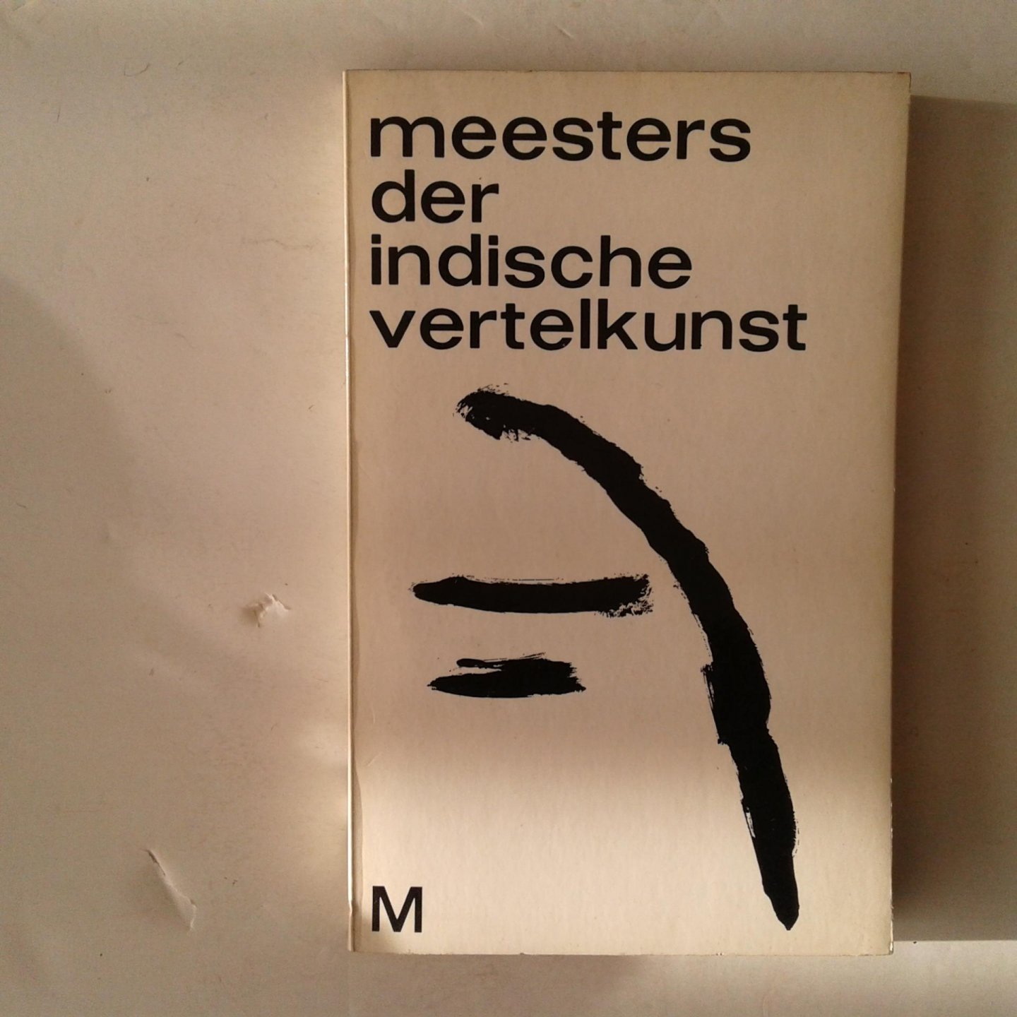 Vreese, K. de (samenstelling) - Meesters der indische vertelkunst