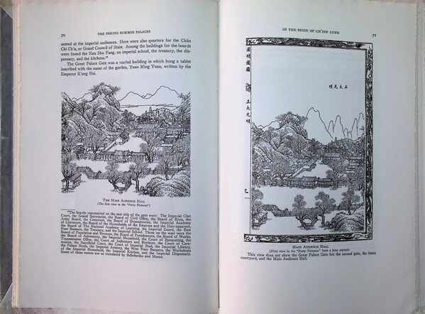 Carroll Brown Malone - History of the Peking Summer Palaces under the Ch'ing Dynasty