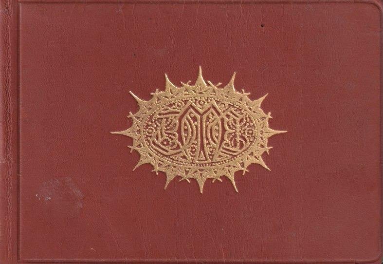 Coster, Dirk - Marginalia