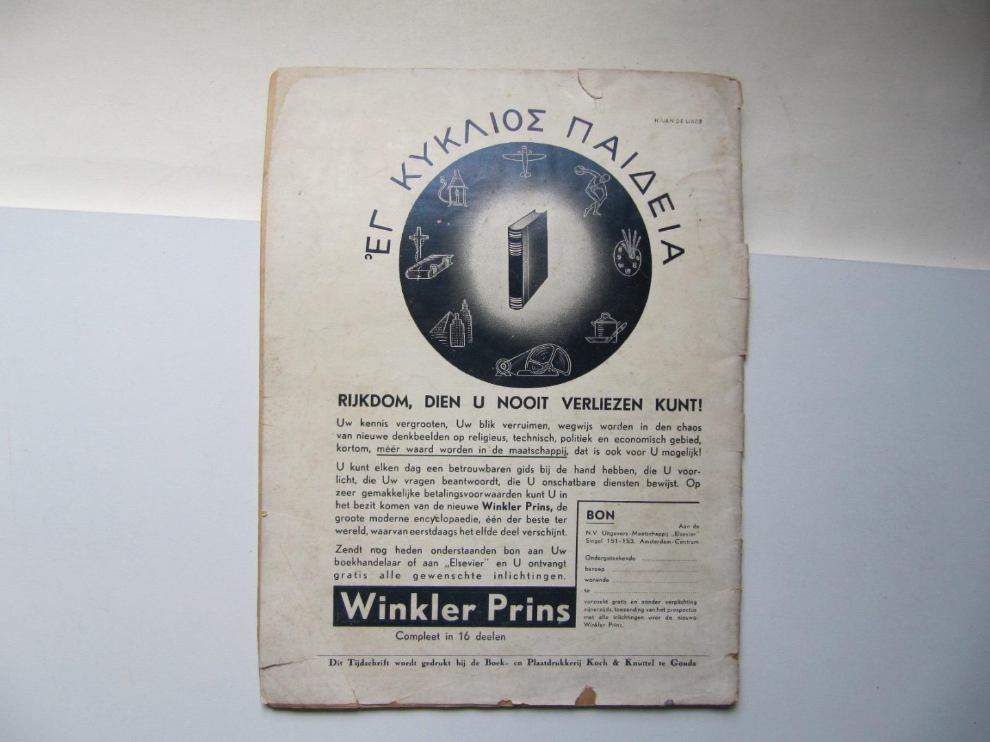 Redaktie - Natuur en Techniek