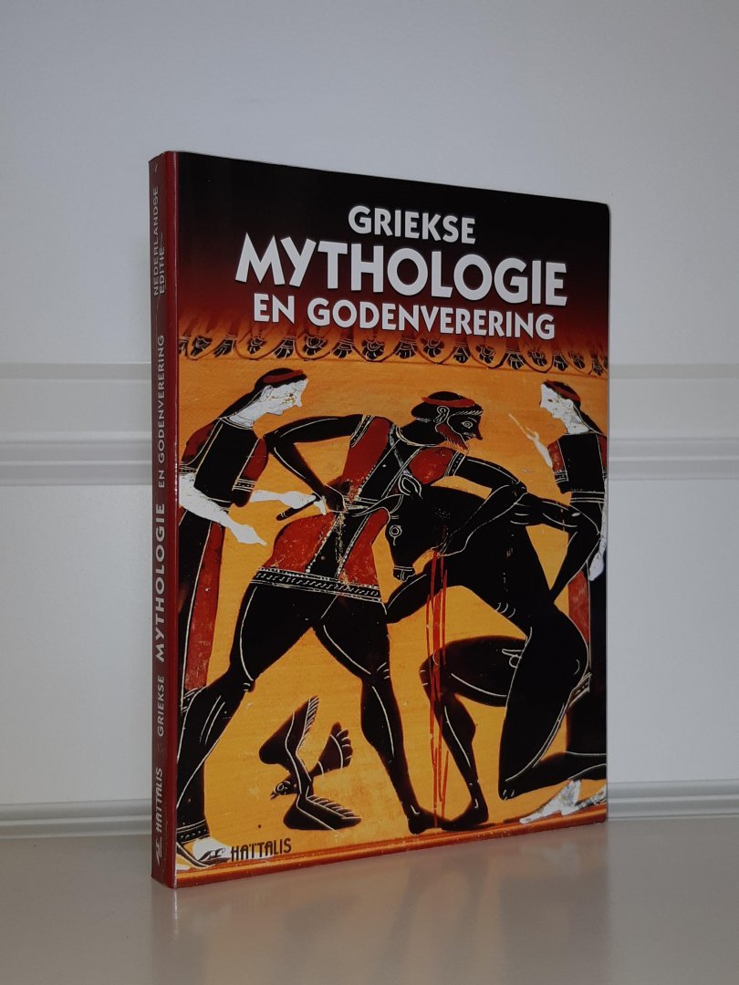 Mauromataki, Maria - Griekse Mythologie en godenverering