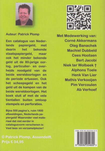 Plomp, Patrick - Catalogus Nederlands papiergeld 1573 - 2002