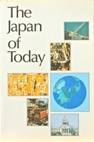 Ministry of Foreign Affairs - The Japan of today