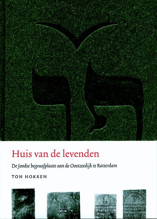 Ton Hokken - Huis Van De Levenden