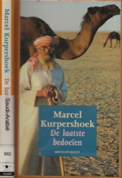 Kurpershoek, Marcel . Foto voorzijde  omslag Dindaan in najaar 1989  Vormgeving  Karek van Laar - De laatste Bedoeien