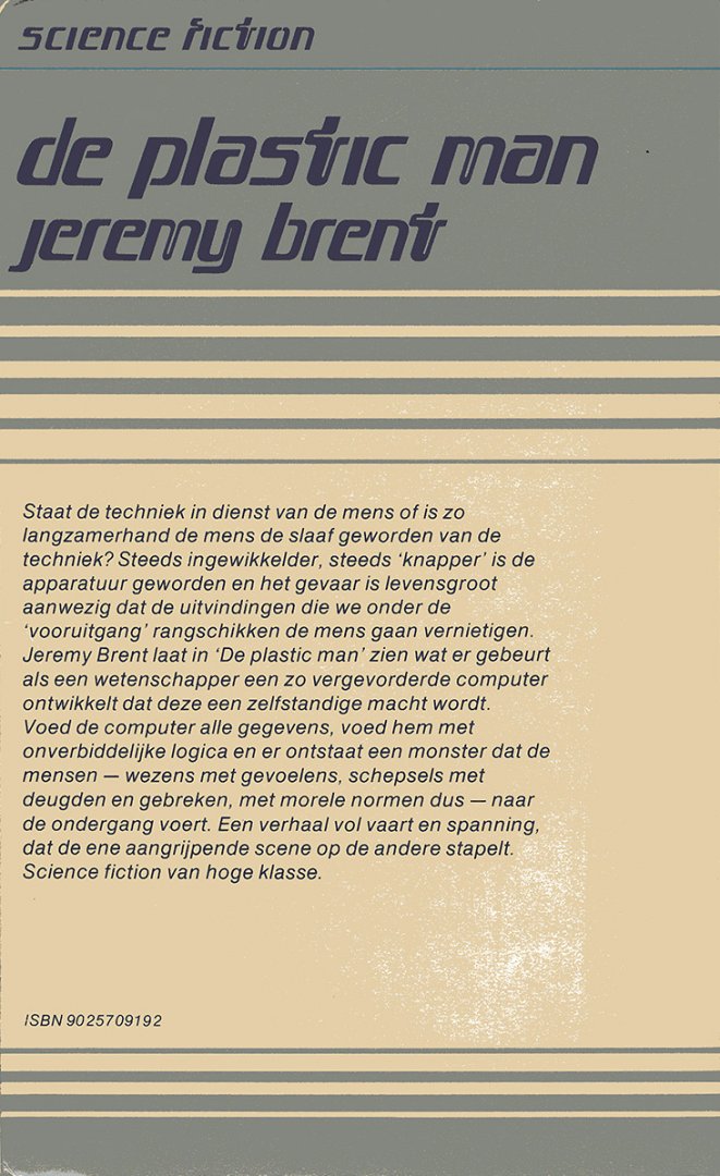Brent, Jeremy - de plastic man