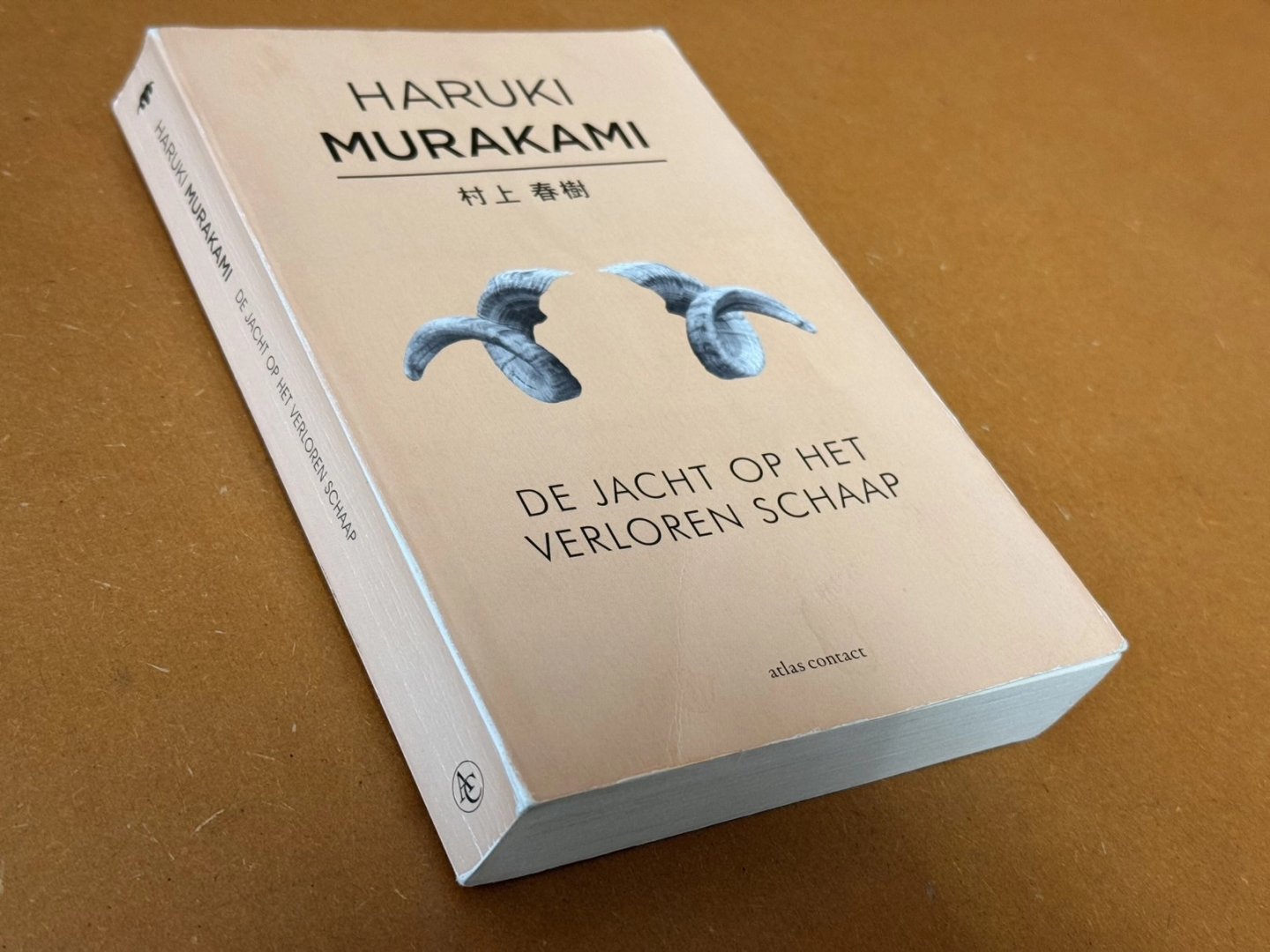 Haruki Murakami; J. Westerhoven (vertaling) - De jacht op het verloren schaap