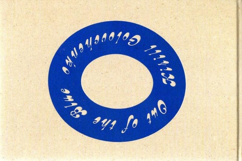 GOLOVCHENKO, Kirill - Kirill Golovchenko - Out of the Blue. [New]
