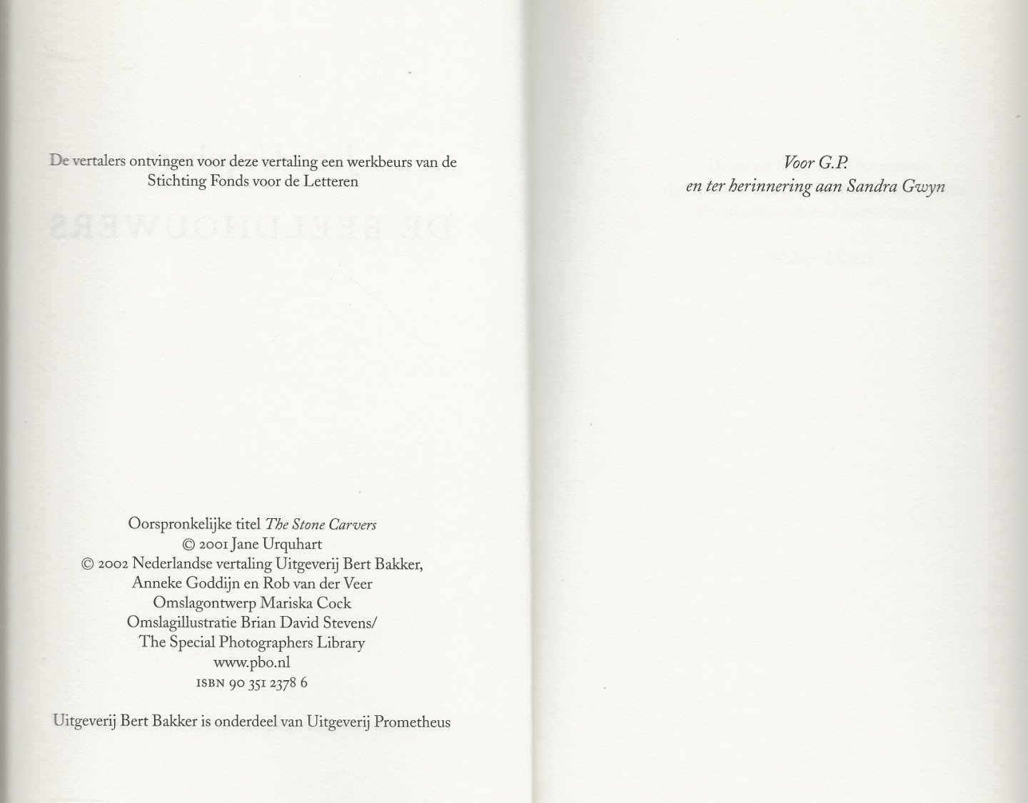 Urquhart, Jane.  Vertaald door Anneke Goddijn en Rob van der Veer - De Beeldhouwers