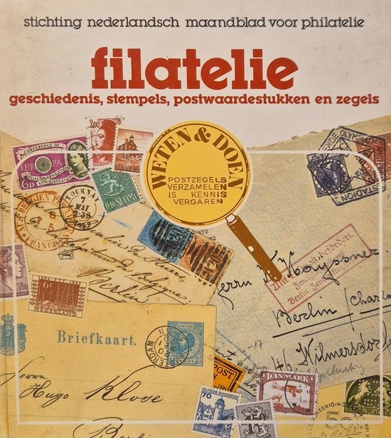 Unknown - Alles over filatelie