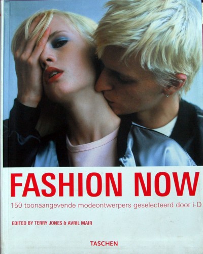 Terry Jones & Avril Mair. - Fashion now.