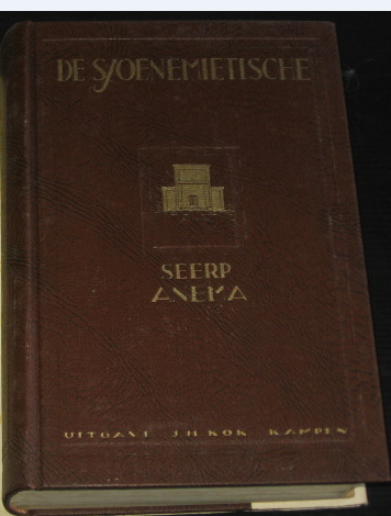 Anema, Seerp - De Sjoenemietische, Jeroesjaleem verloren, I