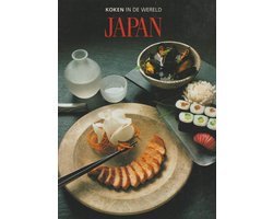 Kiyoshi Hayamizu - Japan