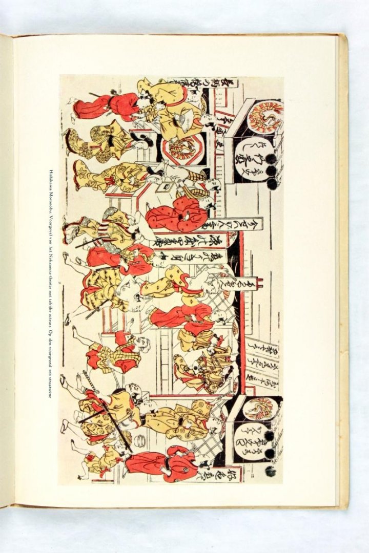 Modderman B. - Beschouwingen over Japansche prenten  Lezing gehouden voor het Nederlandsch verbond van boekenvreinden op 19 februari 1935 (5 foto's)