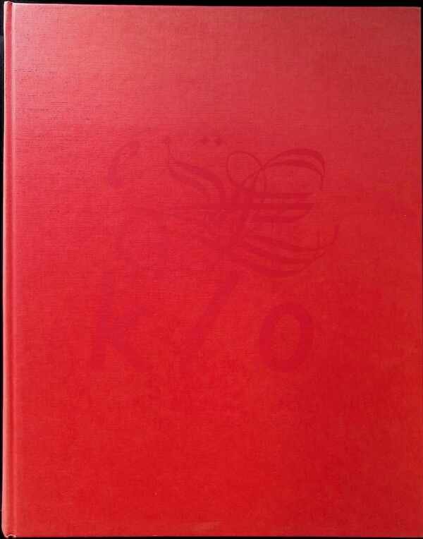 Collectief - De geschiedenis van Eeklo   750 jaar