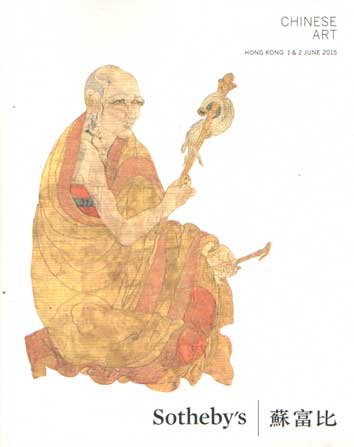 Sotheby - Chinese Art. Hong Kong 1 & 2 June 2015
