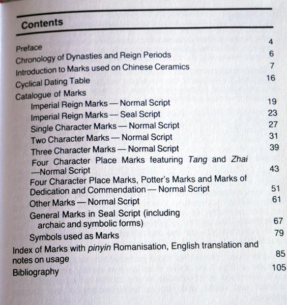 Davision, Gerald - A guide to marks on Chinese porcelain