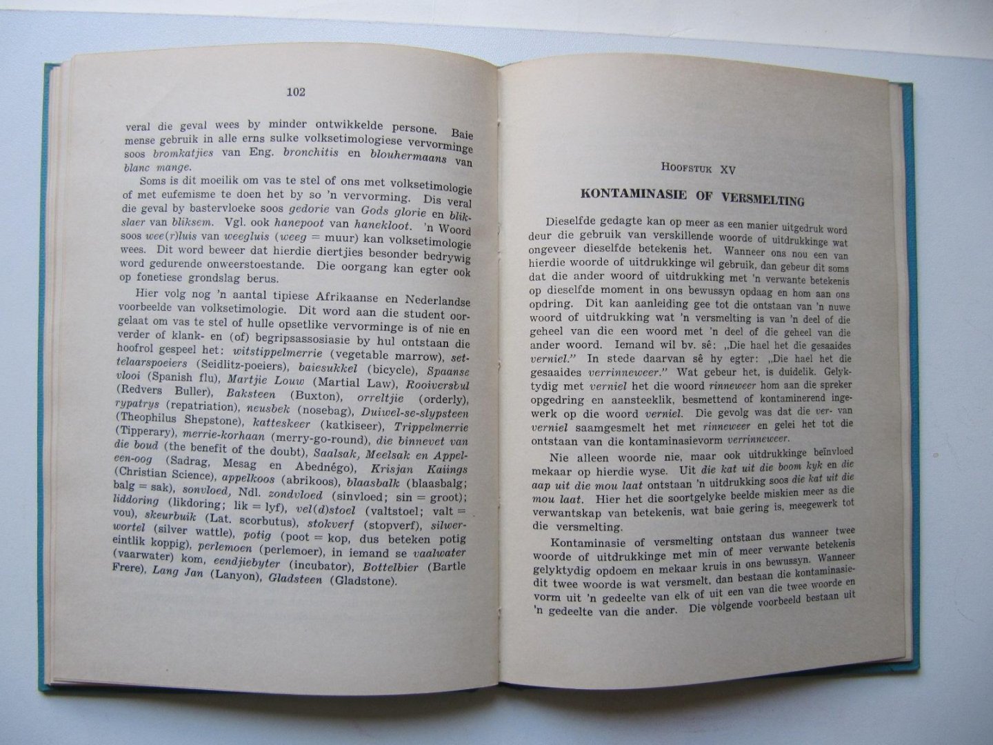  - Taal en Taalverskynsels - 'n inleiding tot die studie van die taalkunde