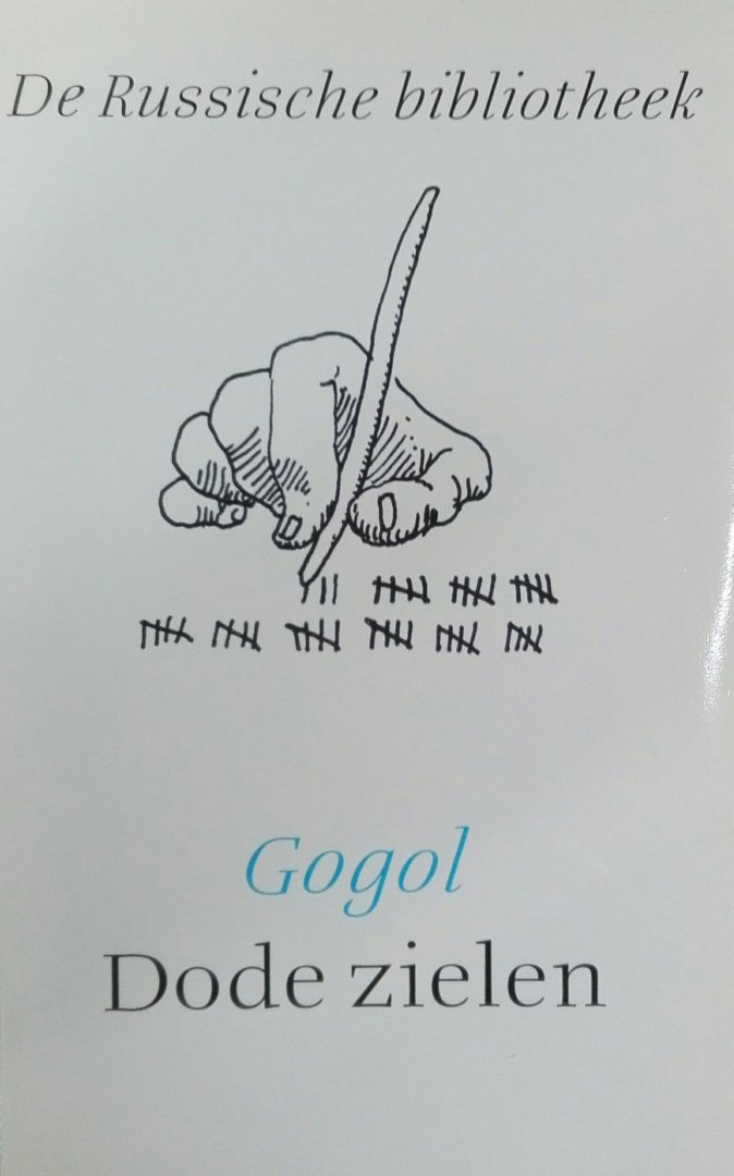 Gogol, Nikolaj. - Dode zielen