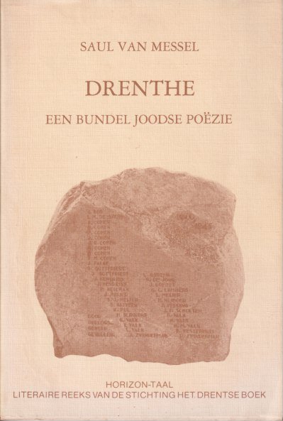 Messel, Saul van - Drenthe: Een bundel joodse poezie