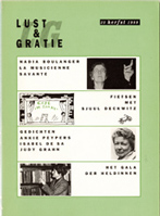 Dame, Joke; Ankie Peypers; Paula Jordão; Isabel de Sá; Robertine Romeny; Judy Grahn; Ineke van Mourik; Sjuul Deckwitz; Mieke Taat; Maaike Meijer - LUST & GRATIE nummer 23, nr. 23, herfst 1989