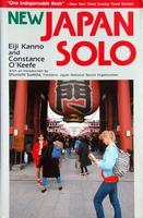 Kanno and Keefe - Japan Solo