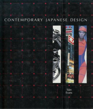 Evans, Siân - Contemporary Japanese Design