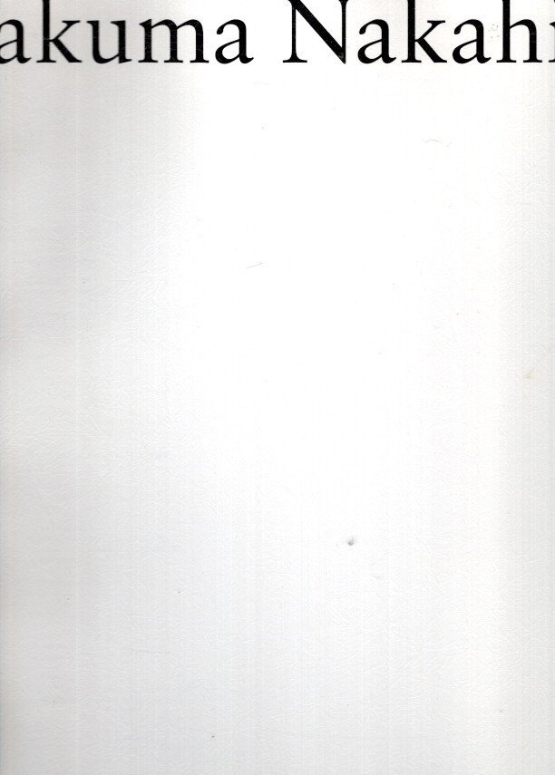 NAKAHIRA, Takuma - Takuma Nakahira - Overflow.