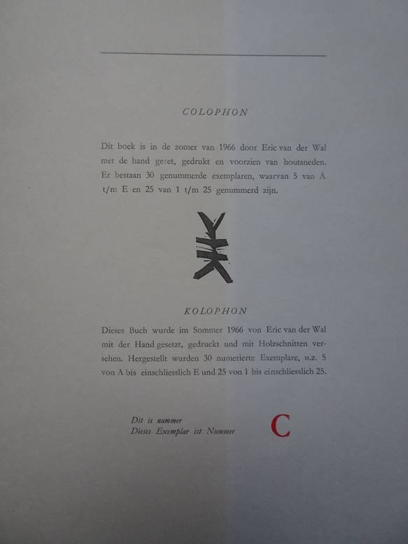 Wal, Theo J. & Eric van der. - Vaarwel; een verhaal van Theo J. van der Wal verlucht met houtsneden door Eric van der Wal/ Lebwohl; eine Erzählung von Theo J. van der Wal mit Holzschnitten von Eric van der Wal.