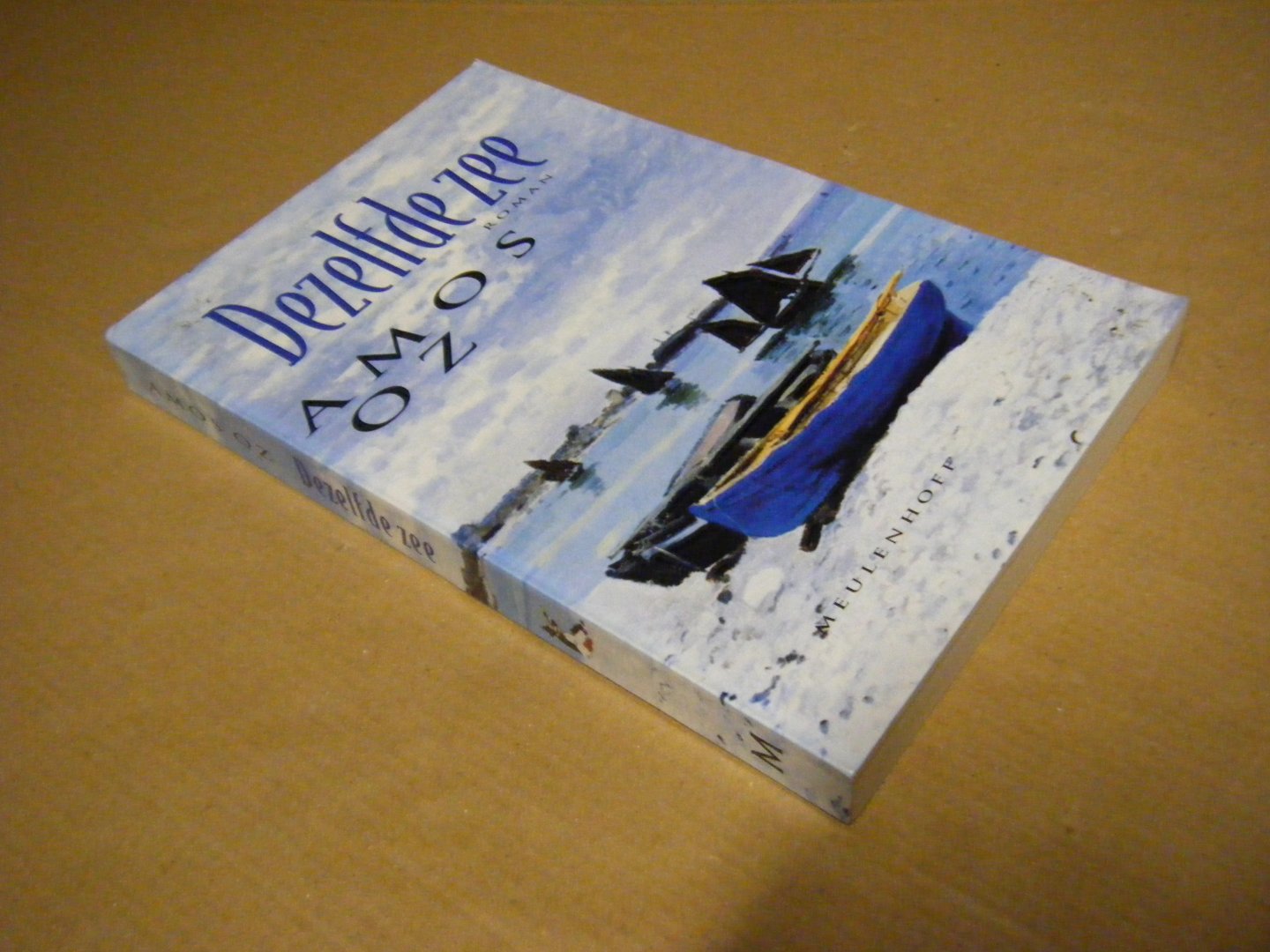 Amos Oz - Dezelfde zee roman