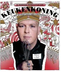WIND, PIERRE. - De wondere wereld van een keukenkoning. Het interactieve familiekookboek.