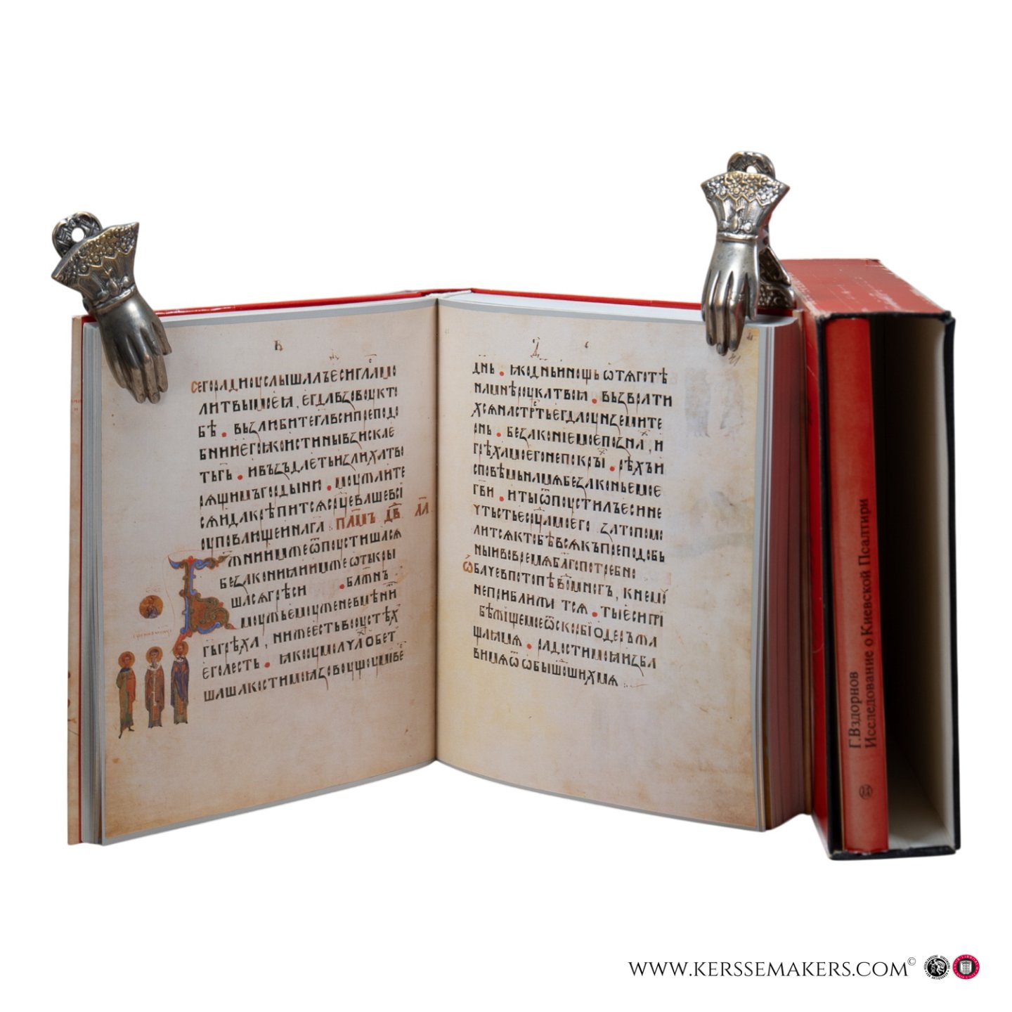 Vzdornov, G. I. = , ?. ?. - ?   = [Issledovanie o Kievskoy Psaltiri = Study of the Kiev Psalter] /   1397       ?. ?. - ?  = [Kievskaya Psaltir 1397 goda iz Gosudarstvennoy Publichnoy biblioteki imeni M. E. Saltykova-Shchedrina v Leningrade = The Kiev Psalter of 1397 fro...