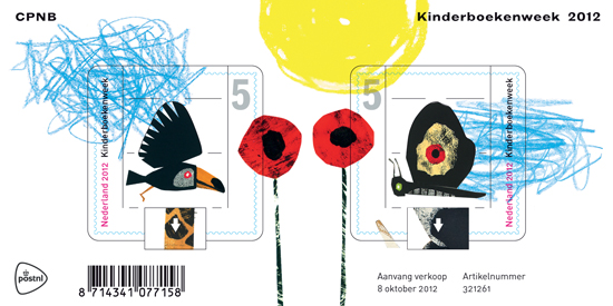  - Kinderboekenweekpostzegel 2012. (2 pop-up postzegels voor brief tot 500 gram) Collectorsitem