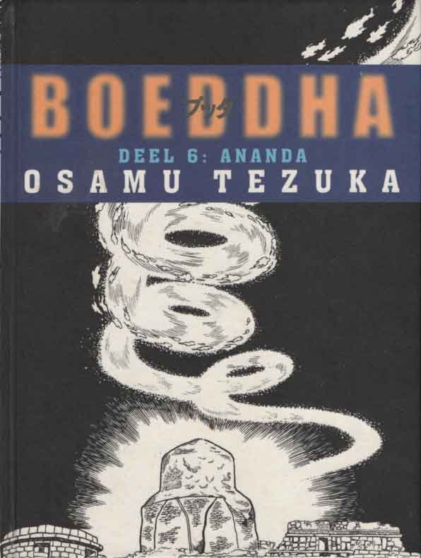 Osamu Tezuka - Boeddha. Deel 6: Ananda