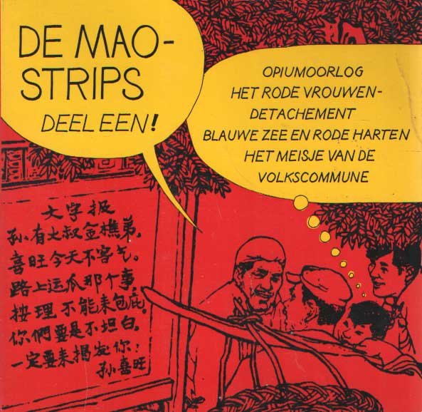  - De Mao-strips/Deel 1