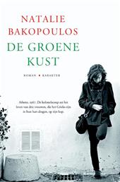 Bakopoulos, Natalie - De groene kust