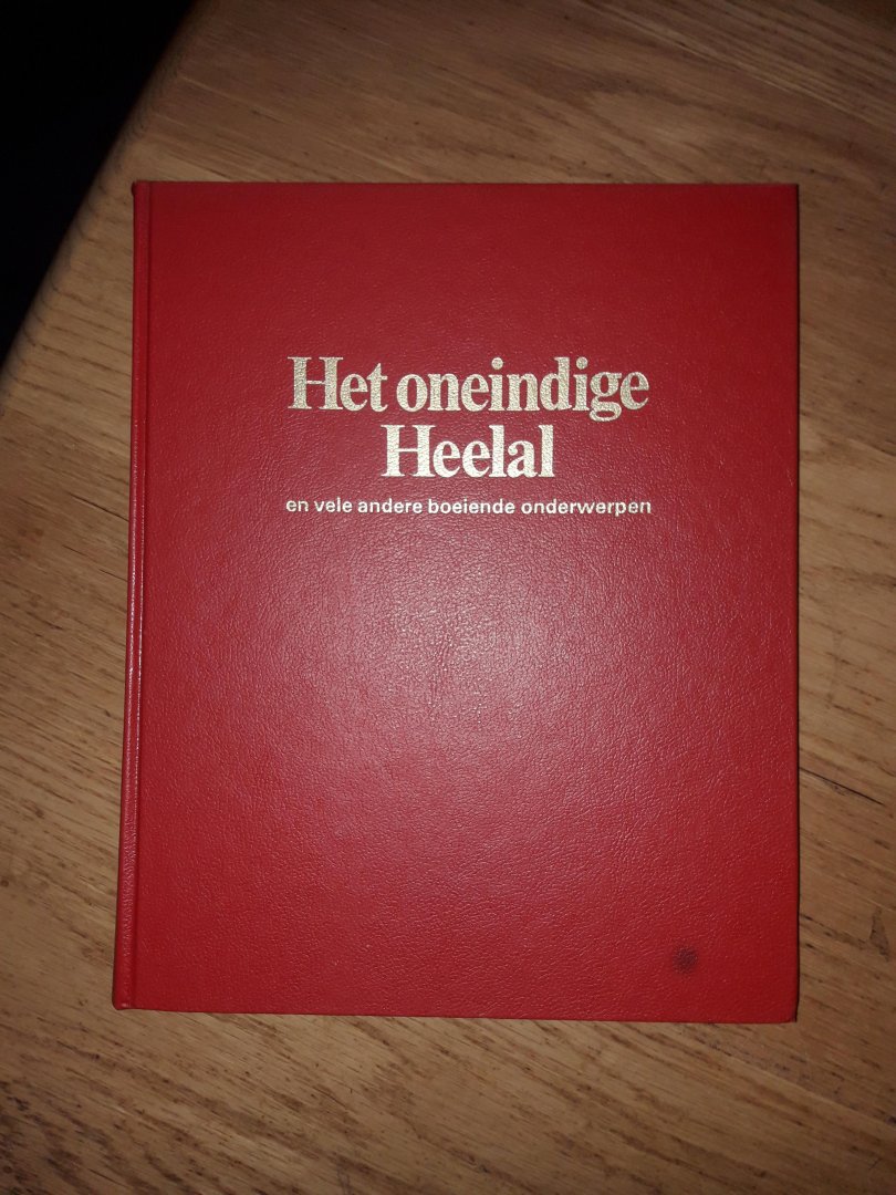 Meerdere - Het oneindige heelal  en vele andere boeiende onderwerpen