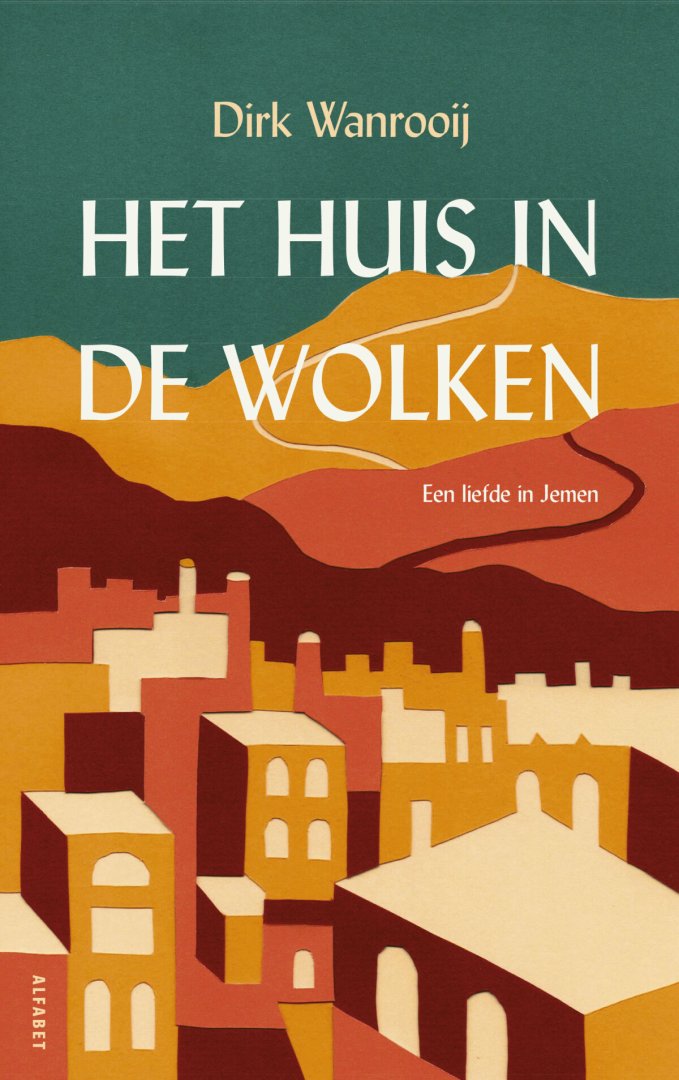 Dirk Wanrooij - Het huis in de wolken