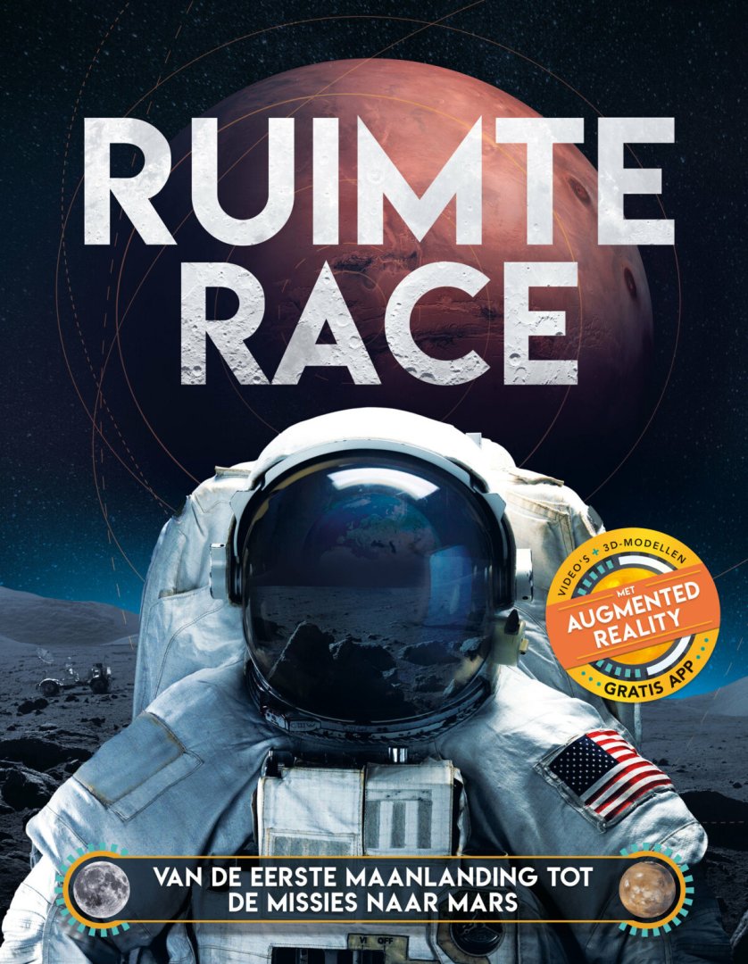 Ben Hubbard - Ruimterace